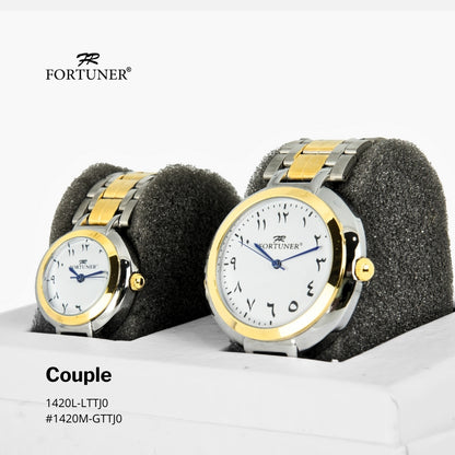 Fortuner Jam Tangan Couple Fashion Analog Quartz Tahan Air Rantai Stainless Isra